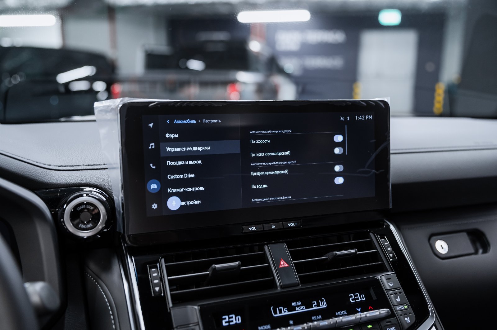 Фото 25