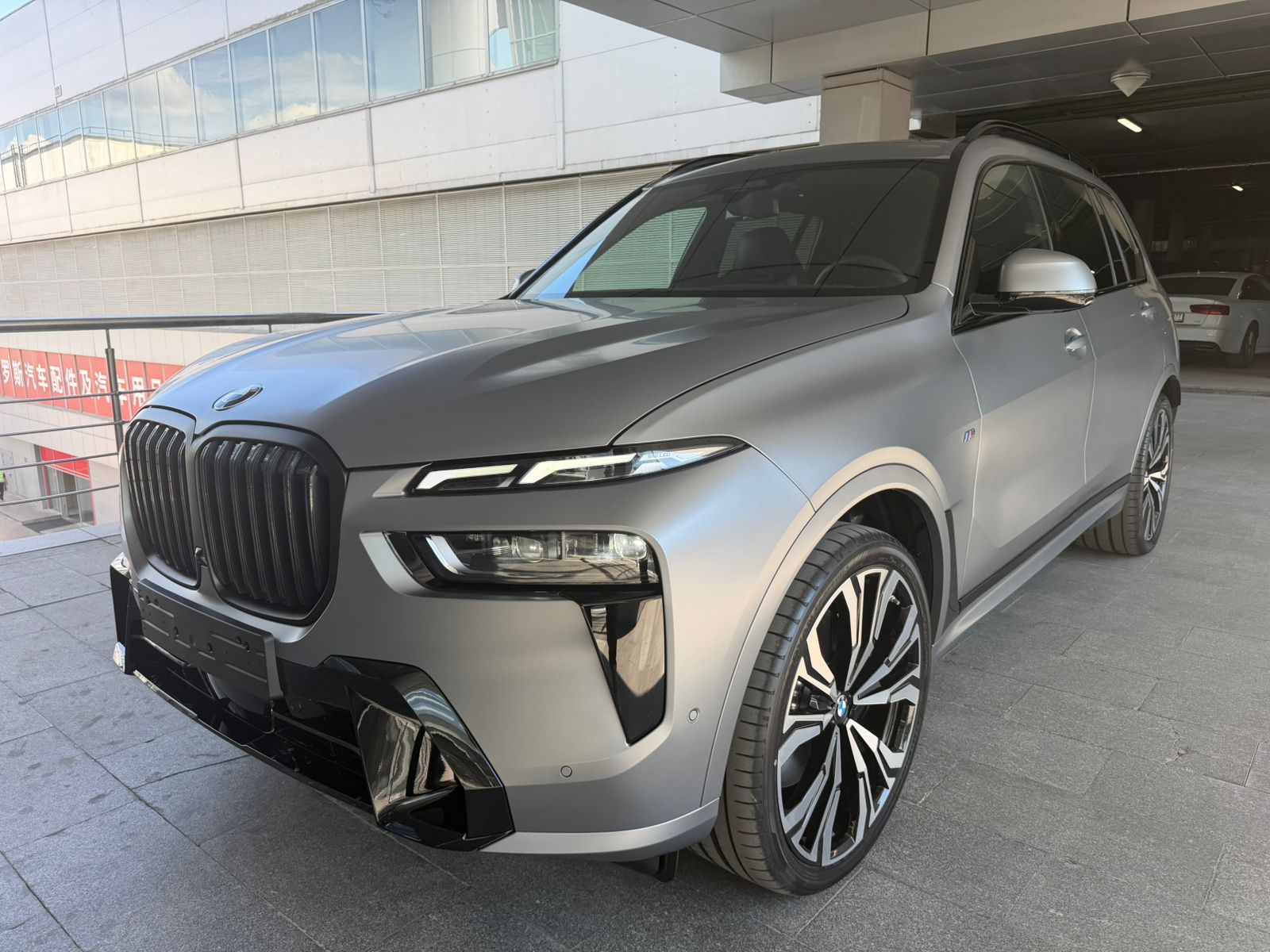 2025 BMW X7
