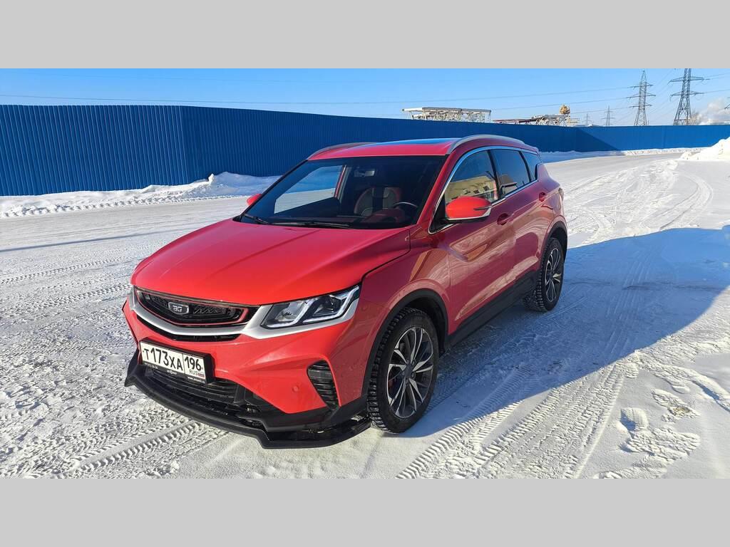 2024 BELGEE X50