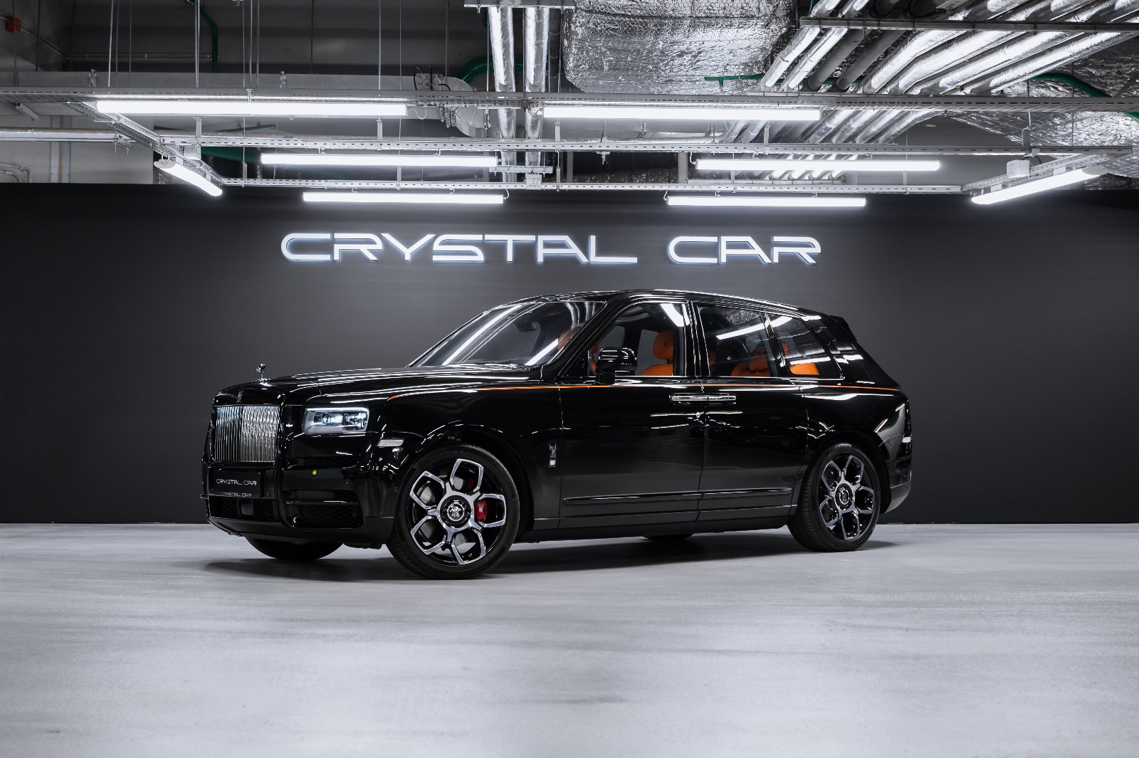 Rolls-Royce Cullinan 2023