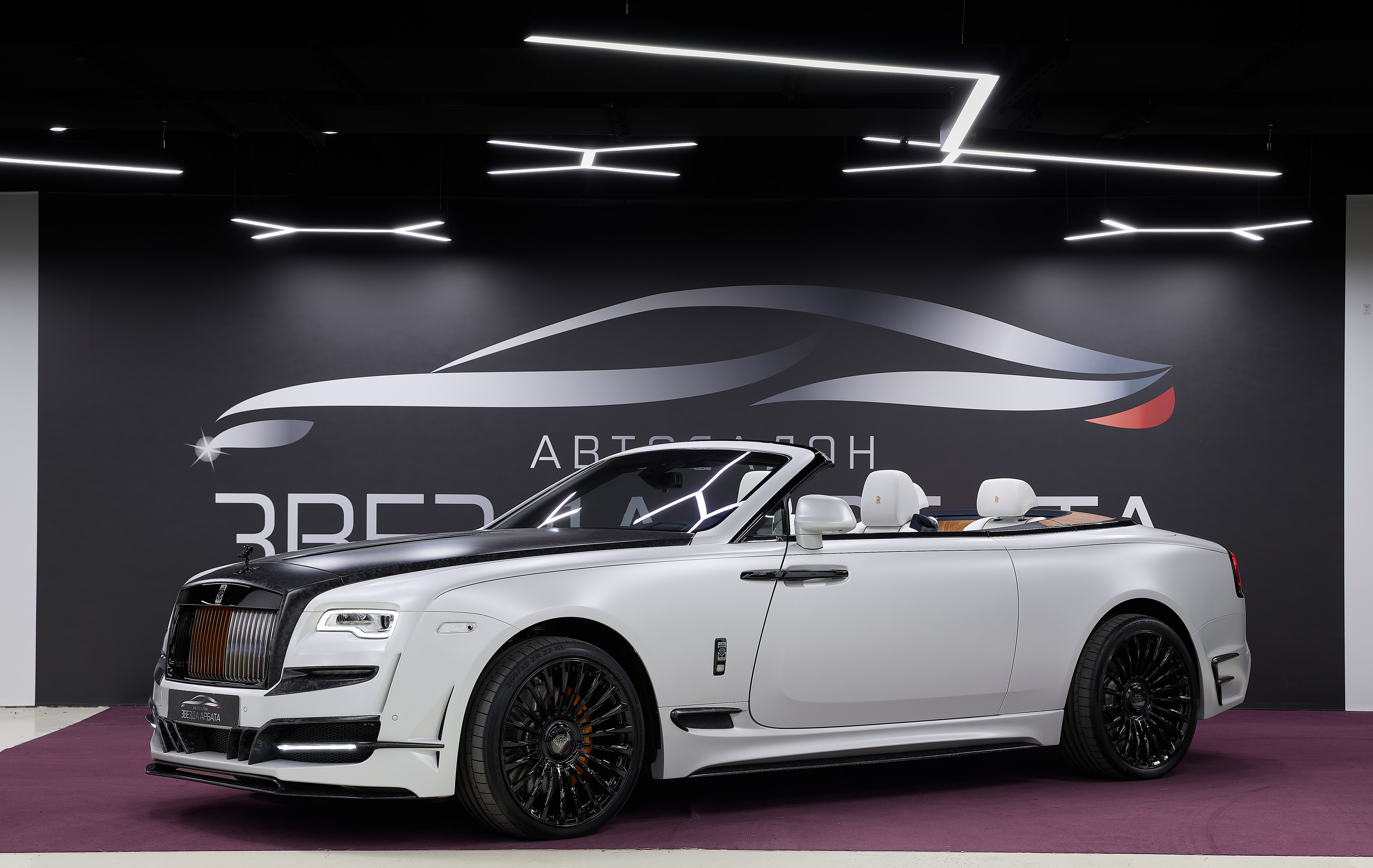 Rolls-Royce Dawn 2017