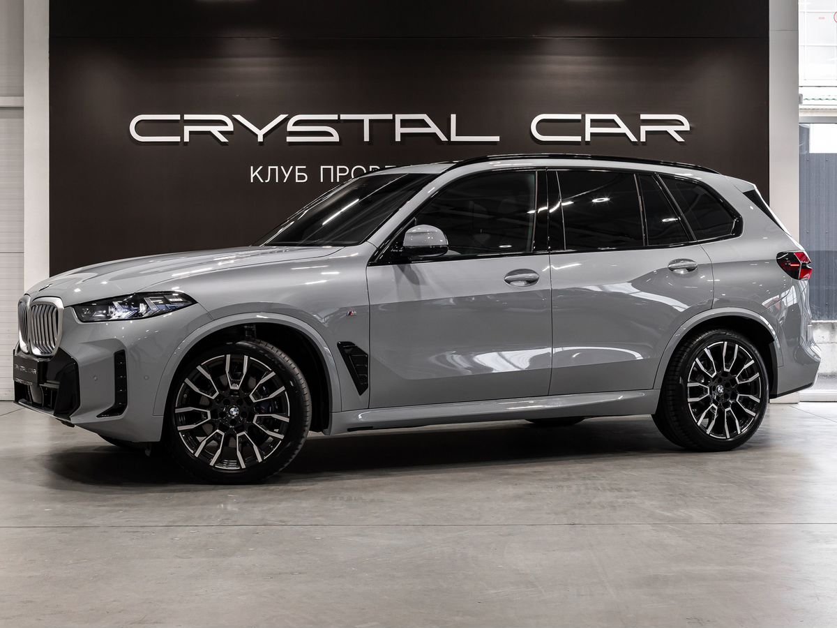 BMW X5 2026