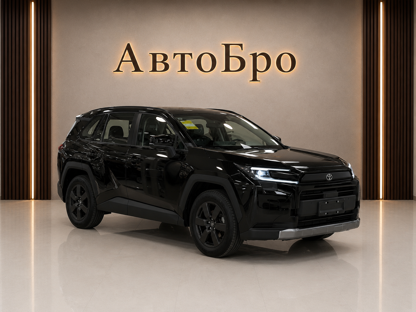 Toyota RAV4 2026