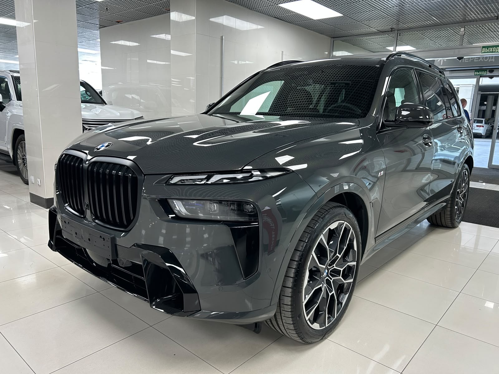 2026 BMW X7
