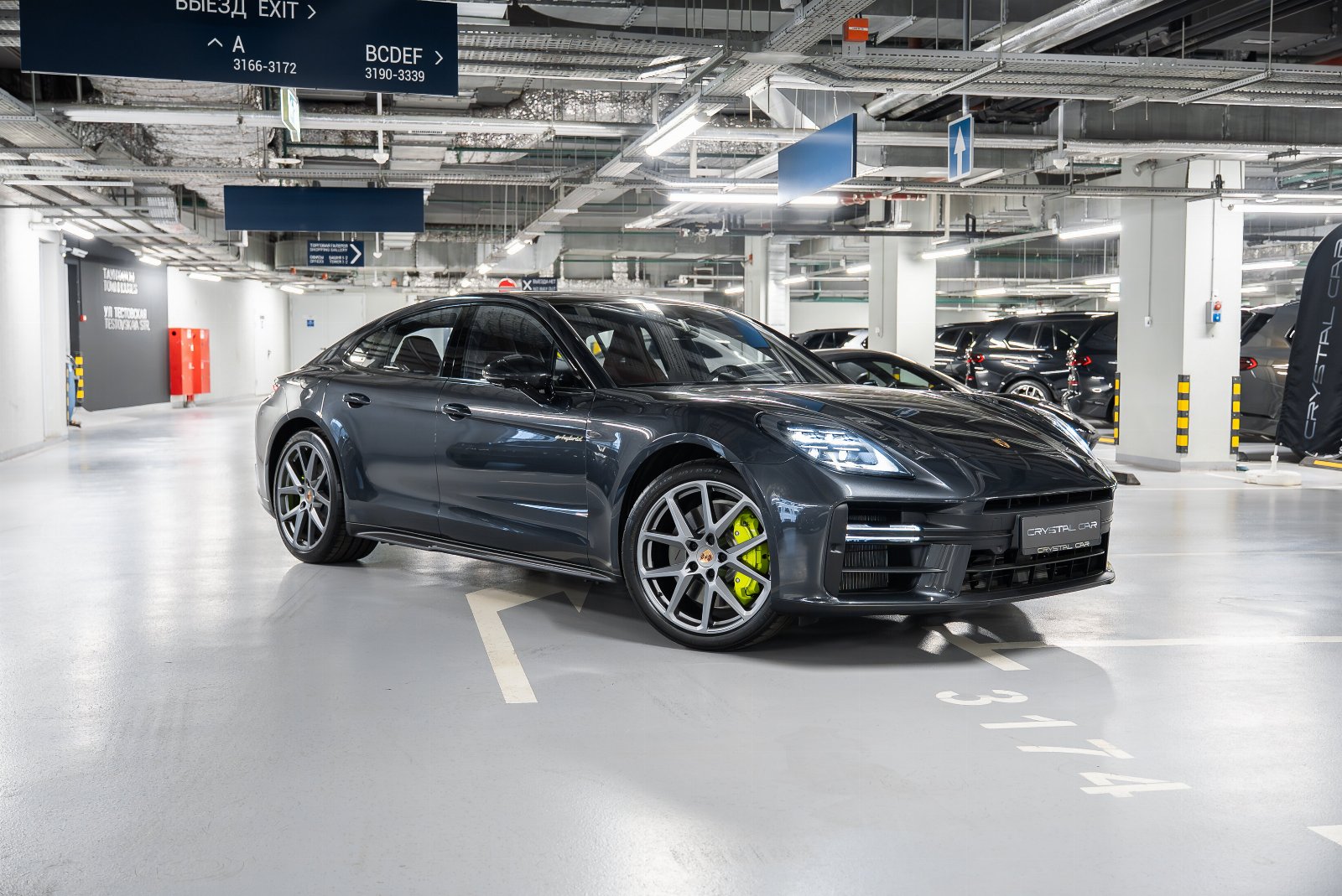 Porsche Panamera 2025