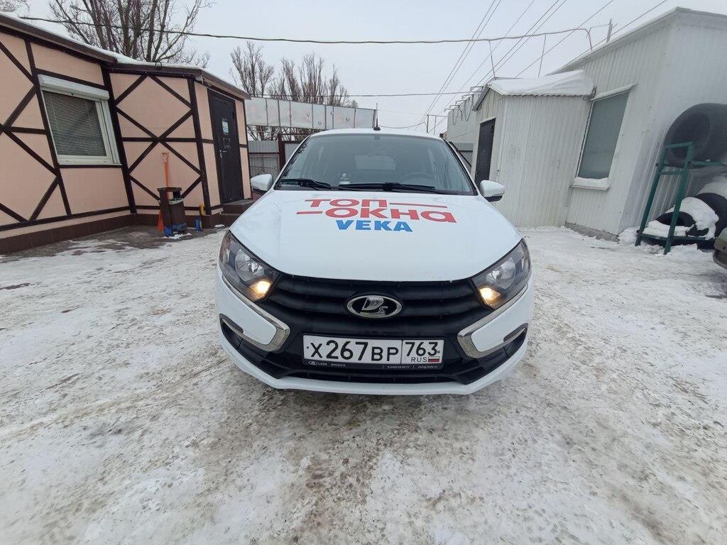 2023 LADA GRANTA
