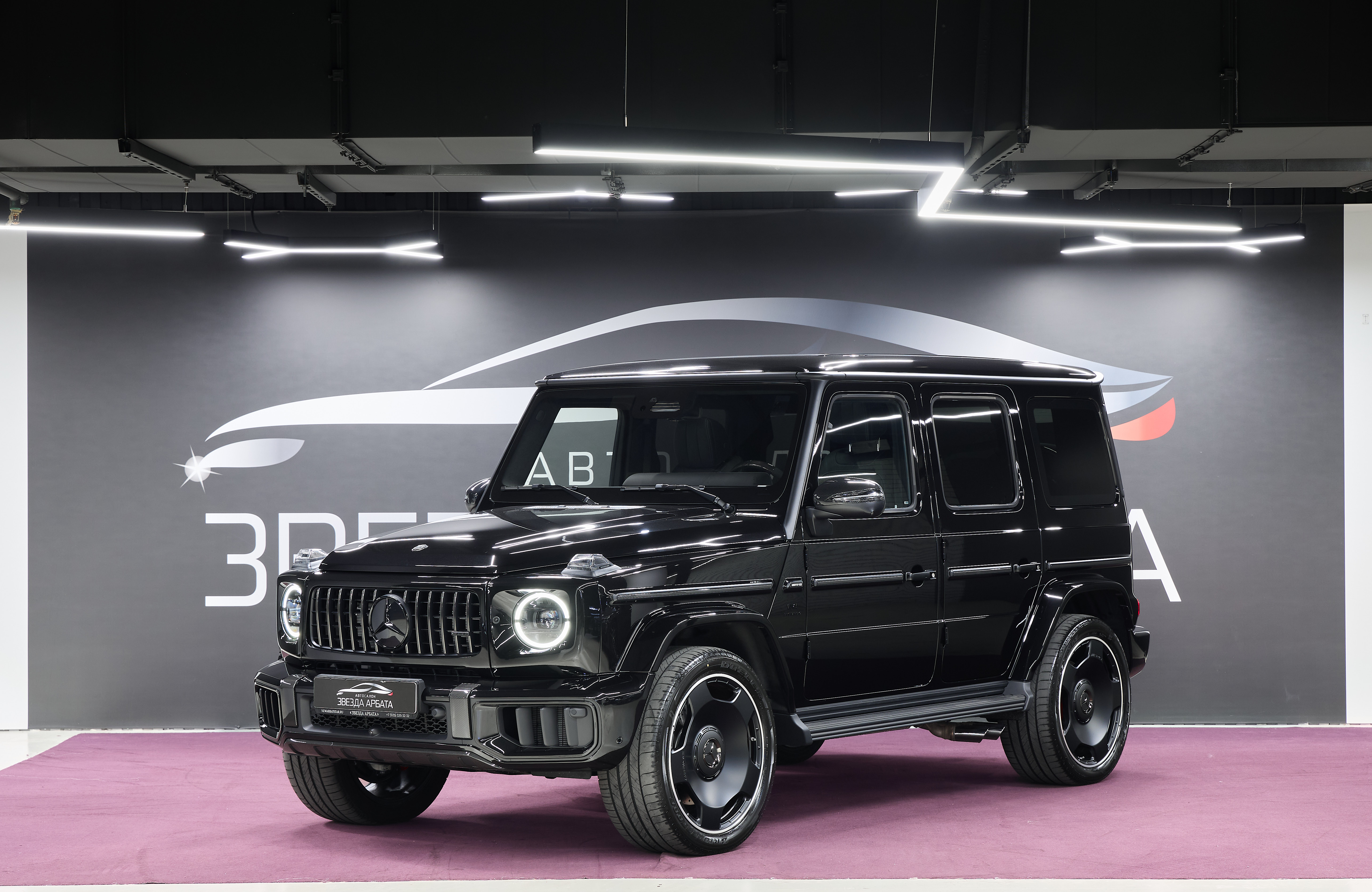 Mercedes-Benz G-Class AMG 2026