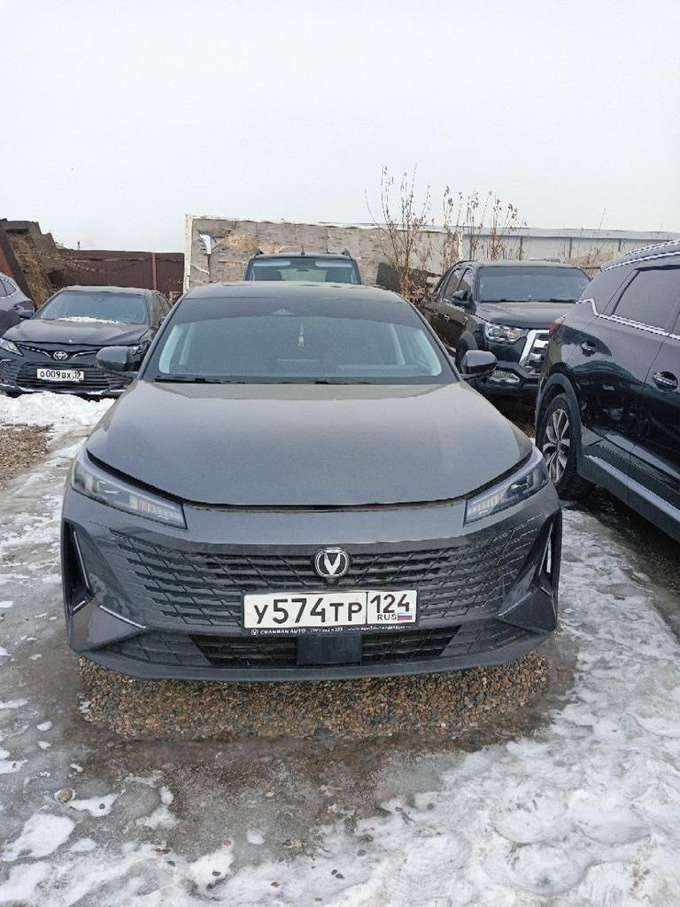 2023 CHANGAN LAMORE