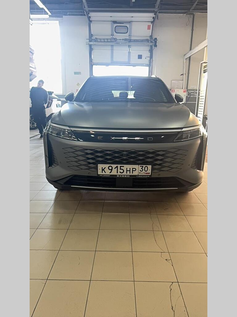 2023 EXEED RX