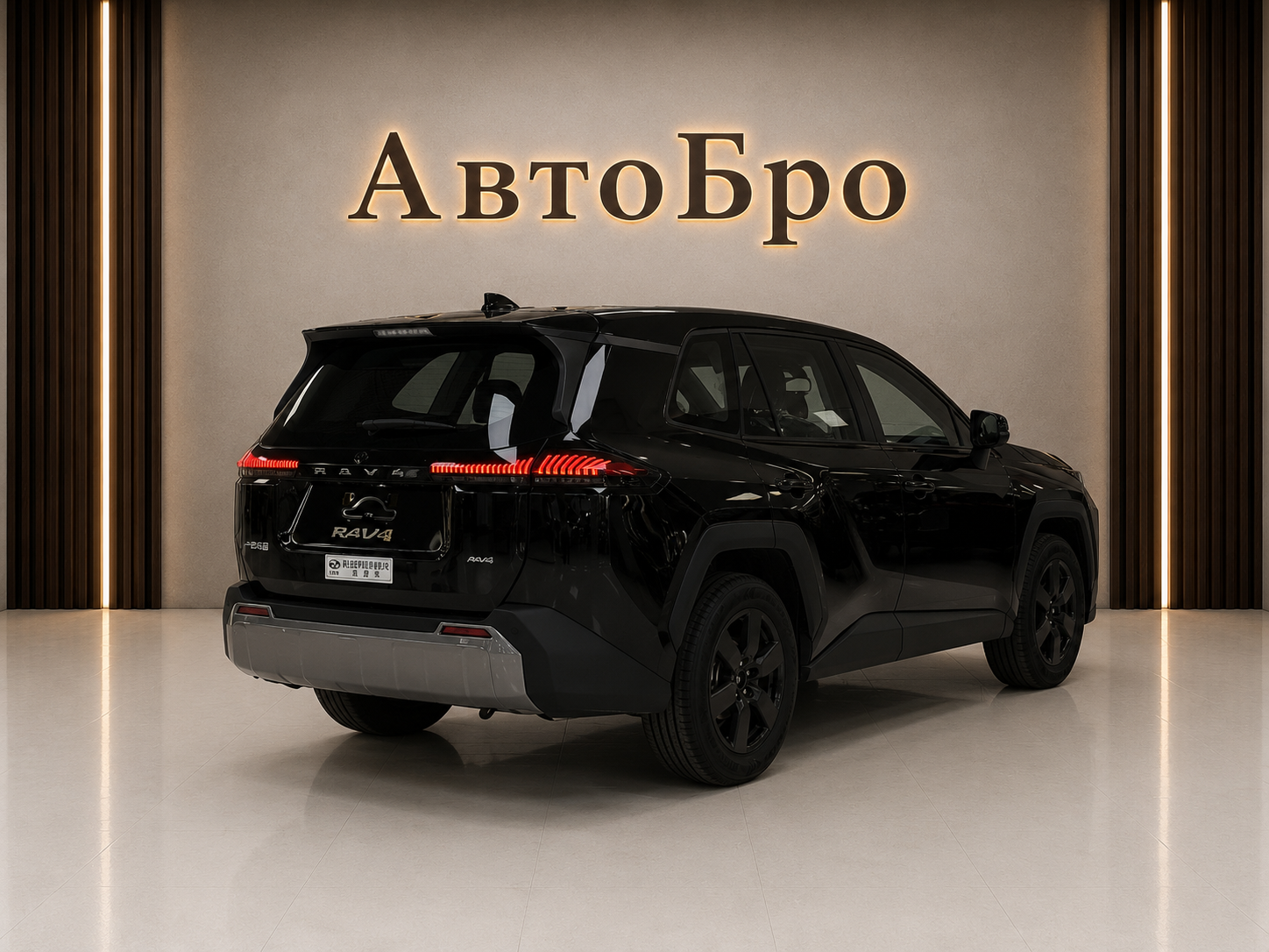 Фото 6