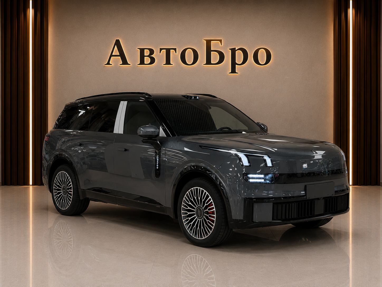Lynk & Co 900 2026