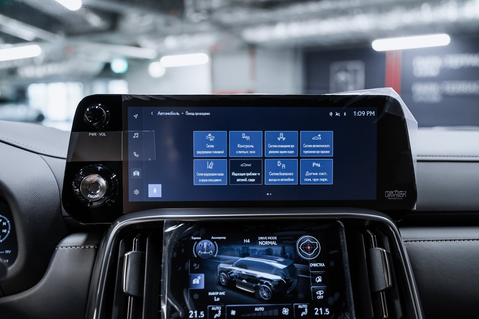 Фото 28