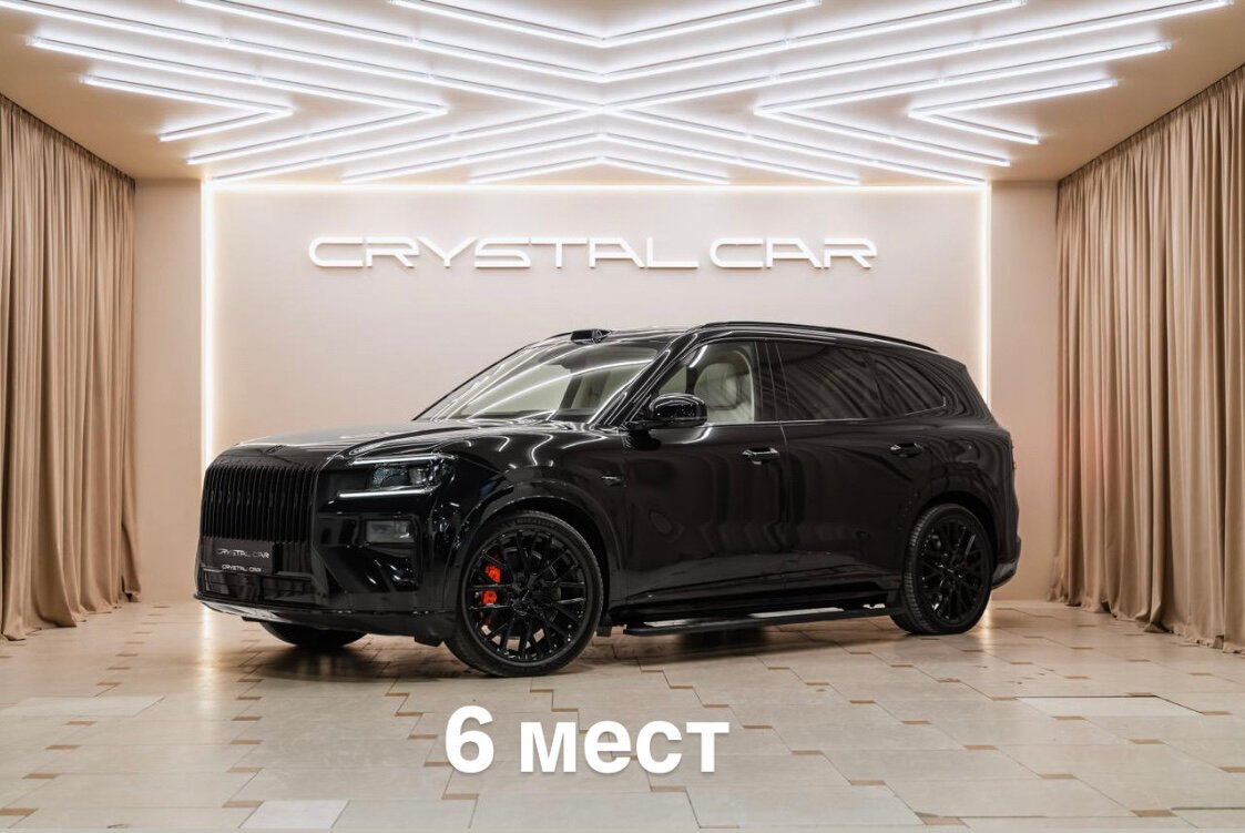 Zeekr 8X 2026