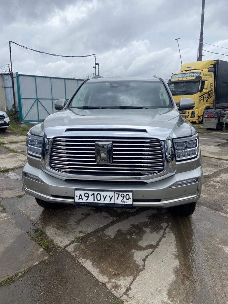 2023 TANK 500