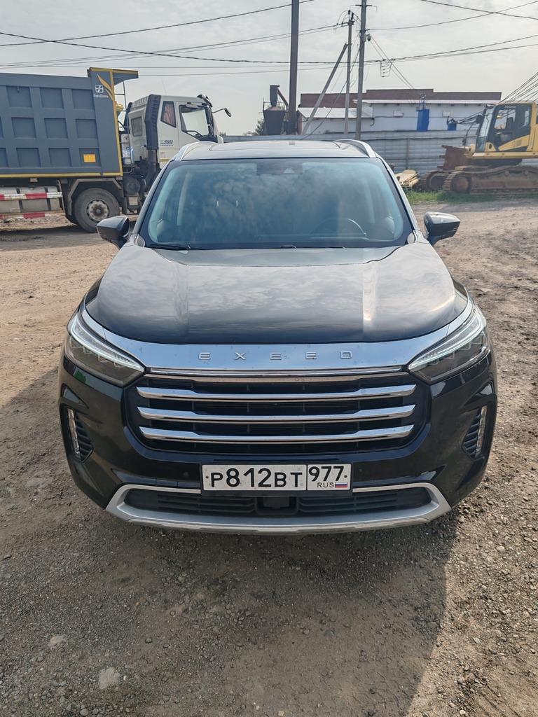 2023 EXEED VX