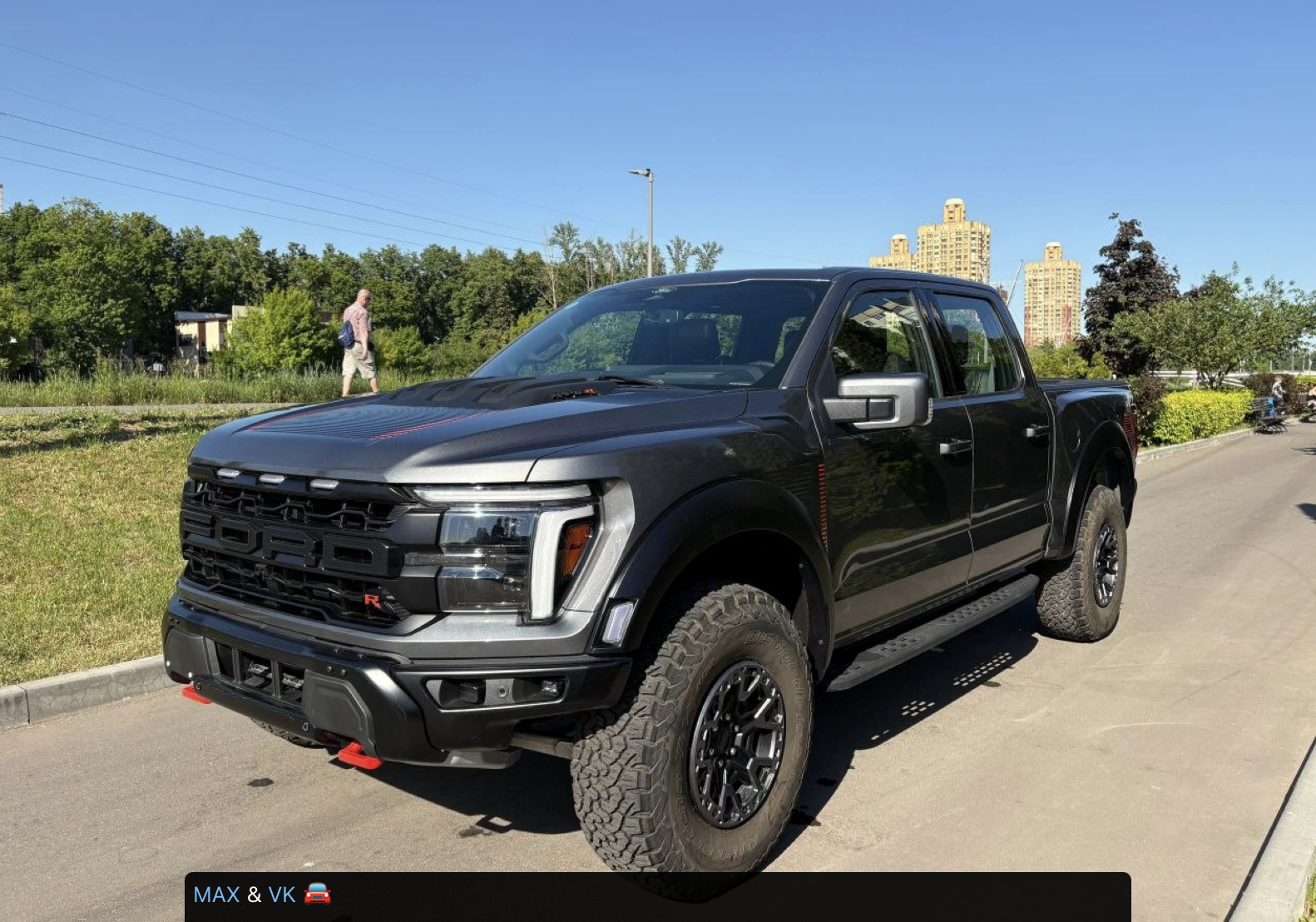 Ford F-150 2025