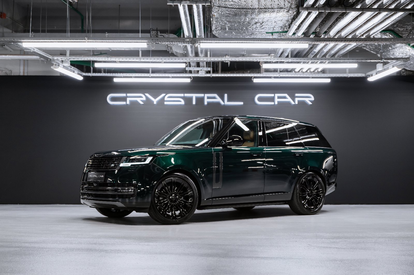 Land Rover Range Rover 2026