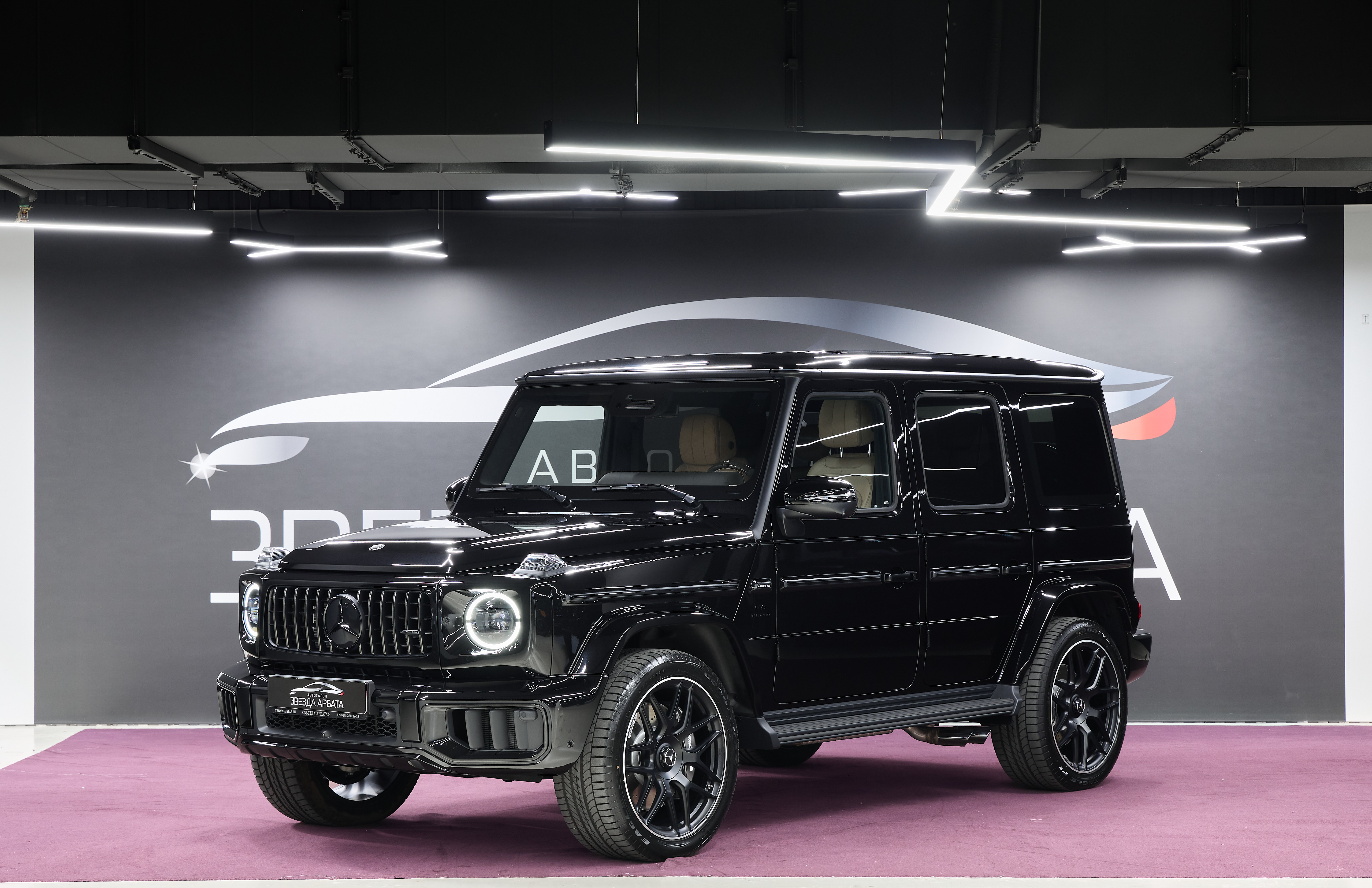 Mercedes-Benz G-Class AMG 2026