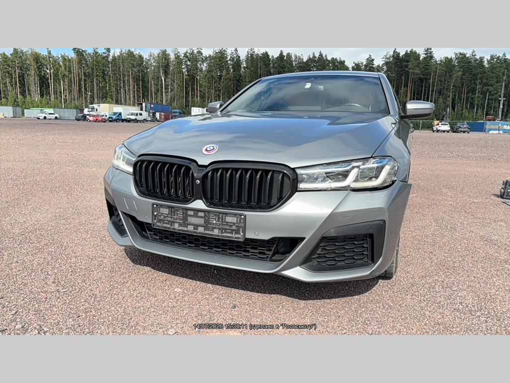 2023 BMW 530