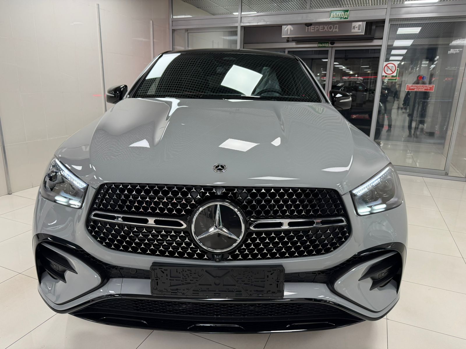2025 Mercedes-Benz GLE Coupe 300d