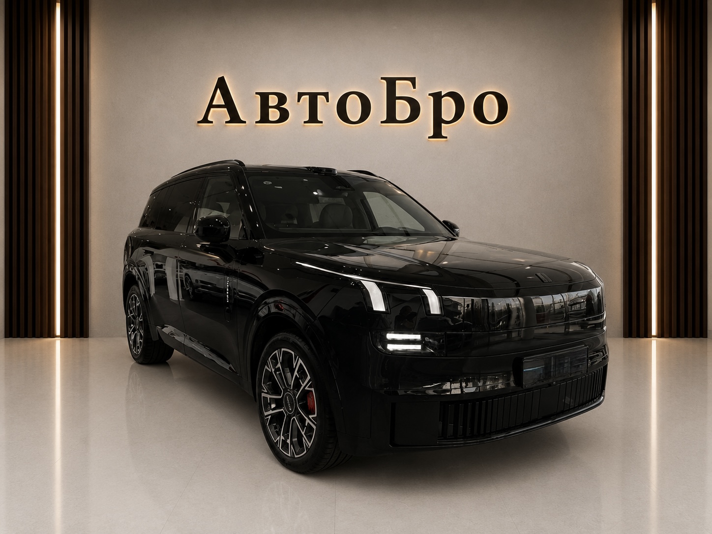 Lynk & Co 900 2025
