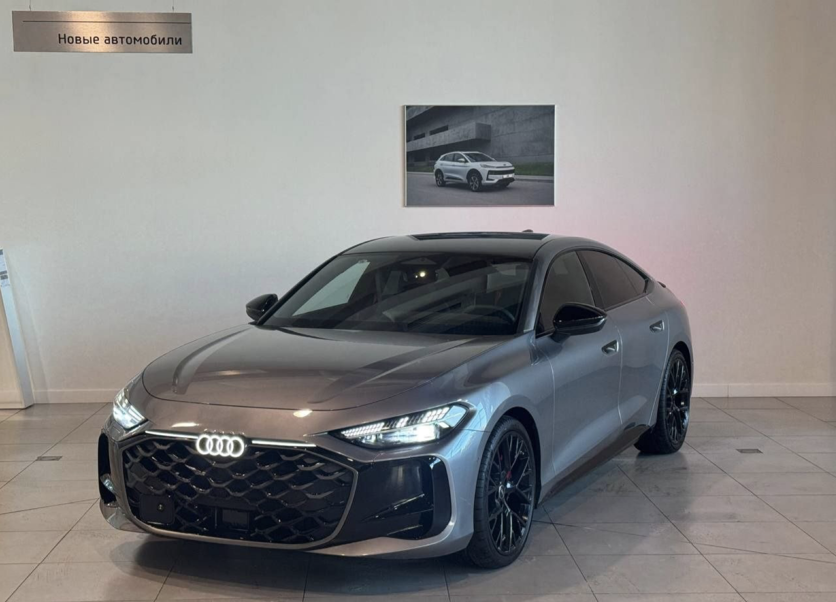 Audi A5 2025