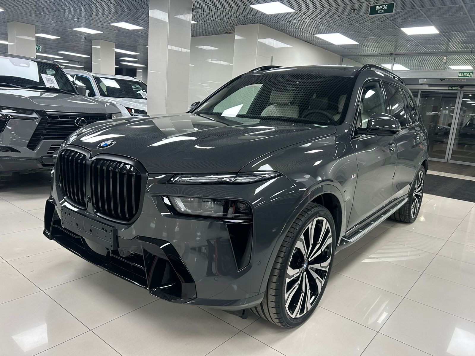2026 BMW X7
