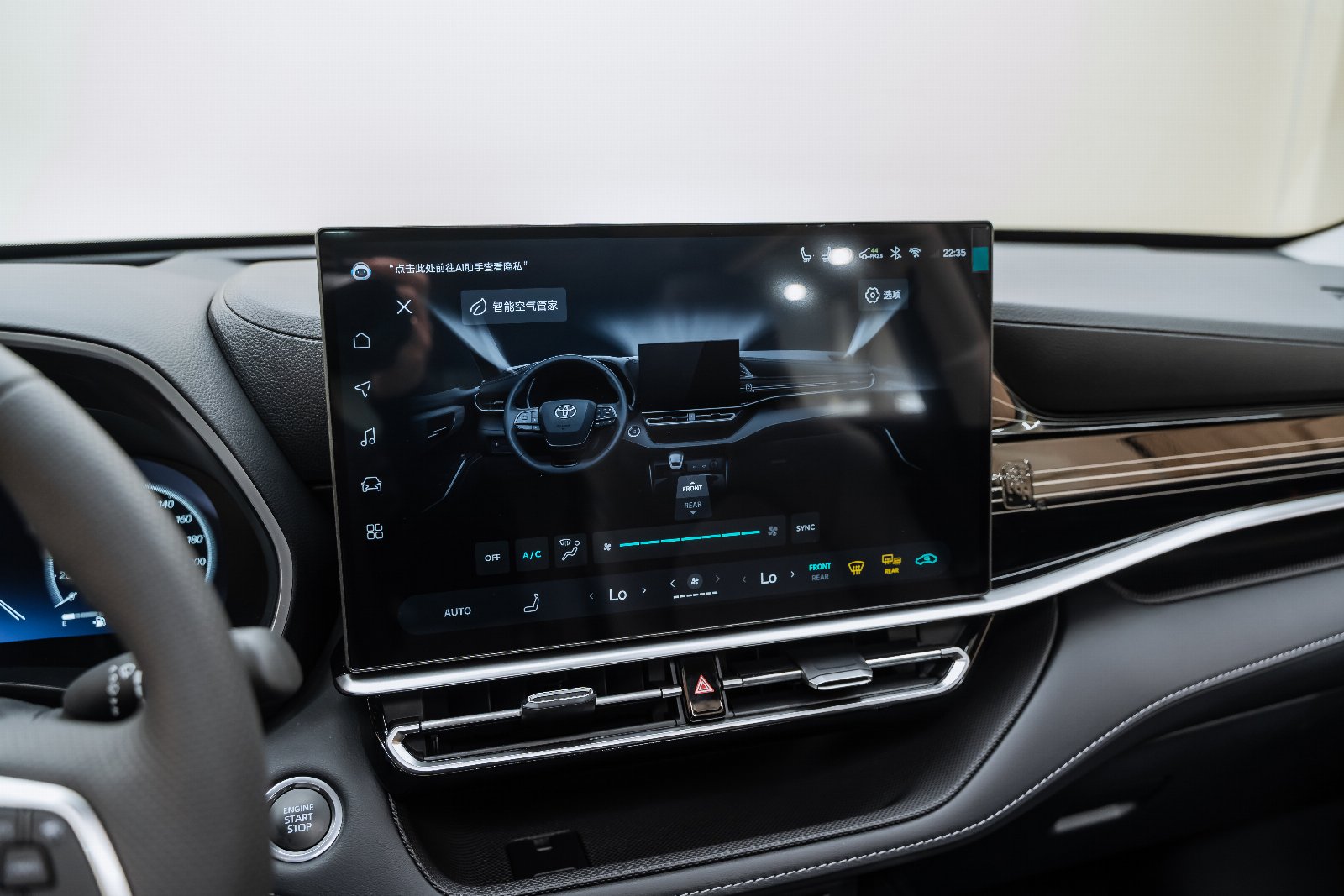 Фото 27
