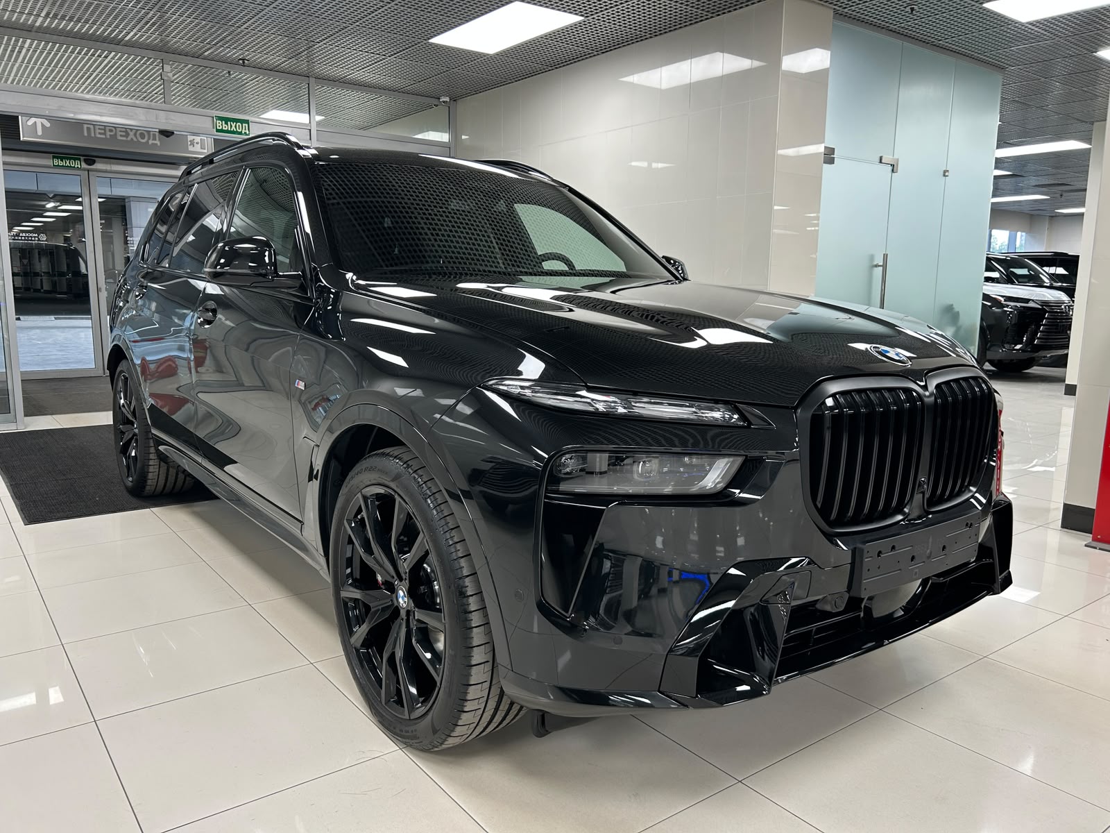 2026 BMW X7