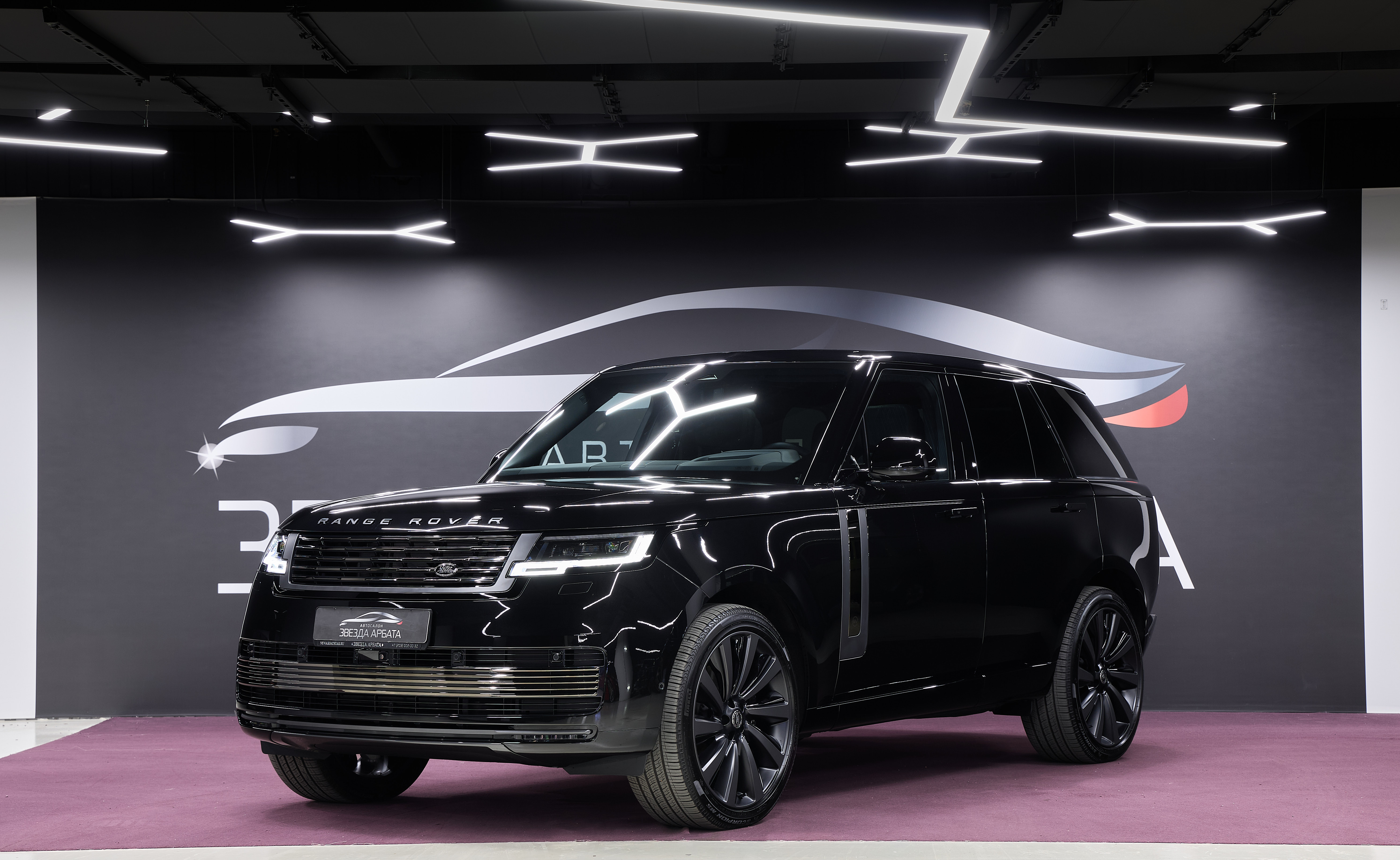 Land Rover Range Rover 2025