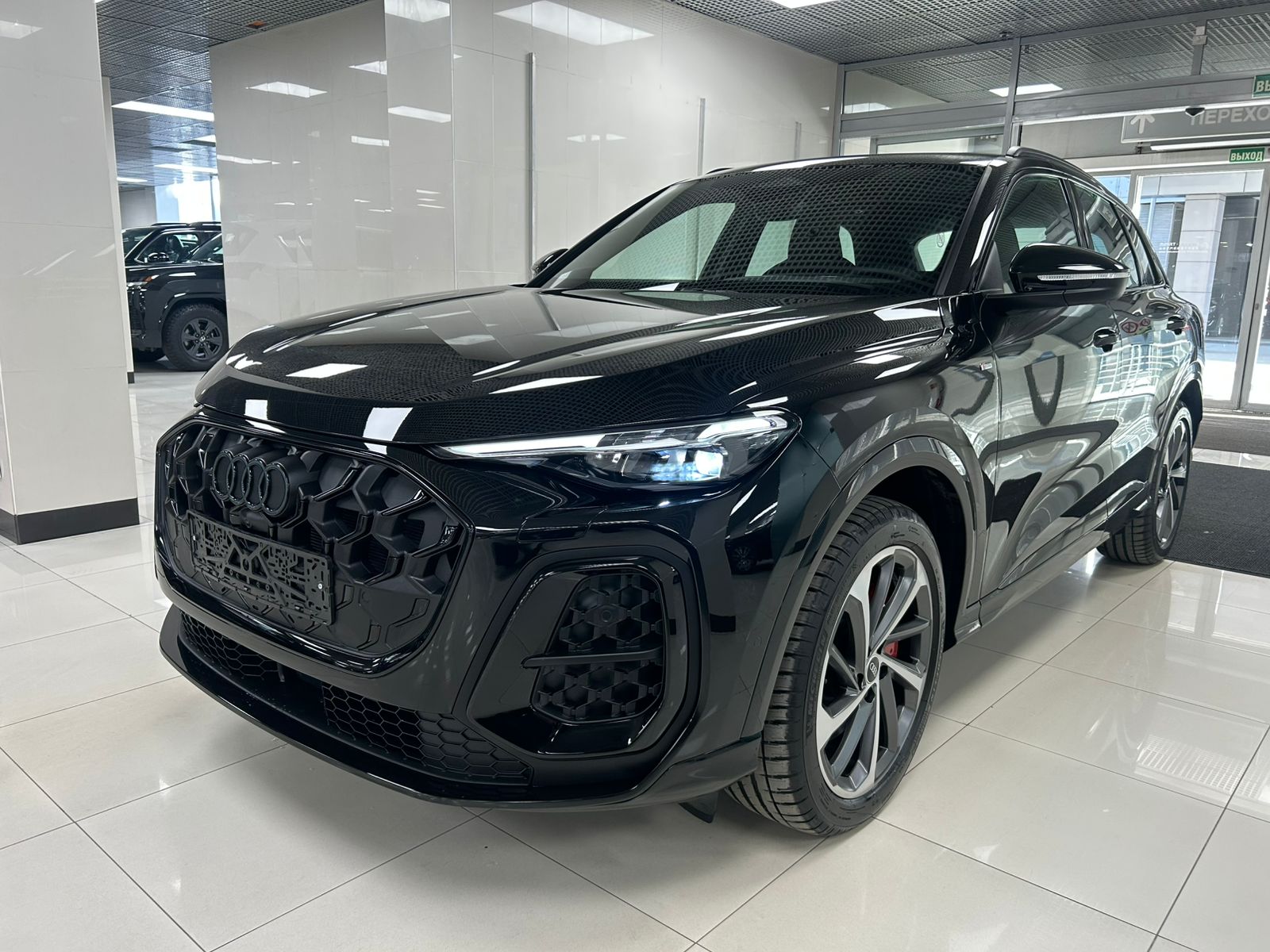 2025 Audi Q5