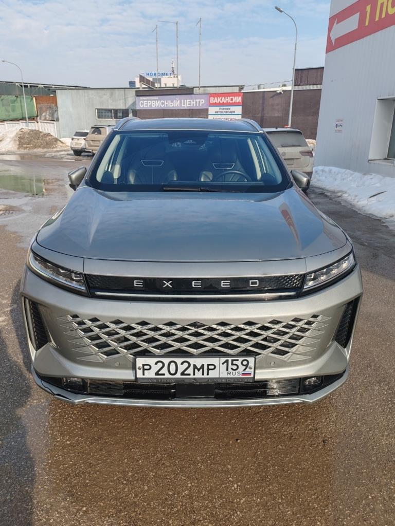 2023 EXEED LX