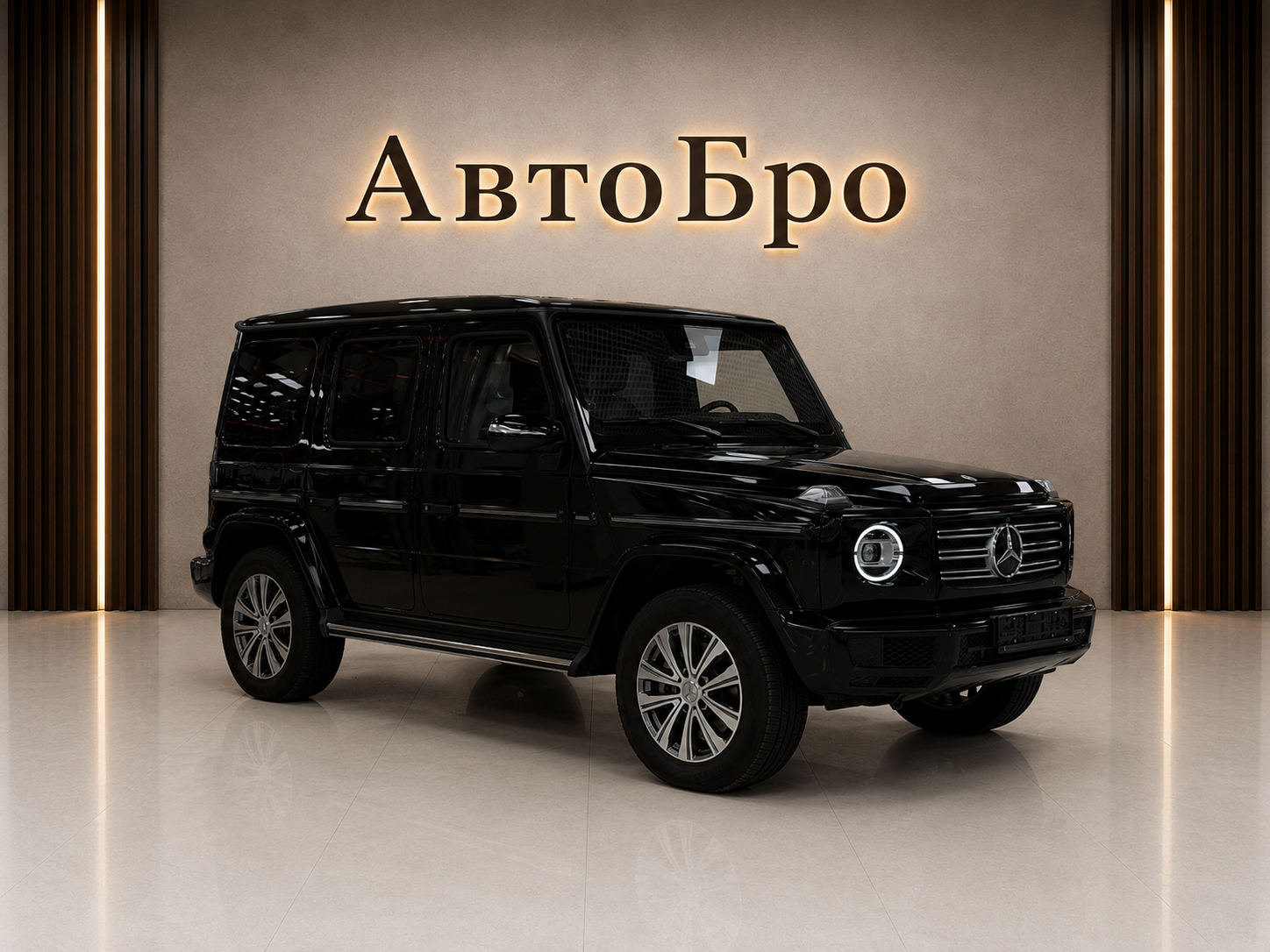 Mercedes-Benz G-Class 2024