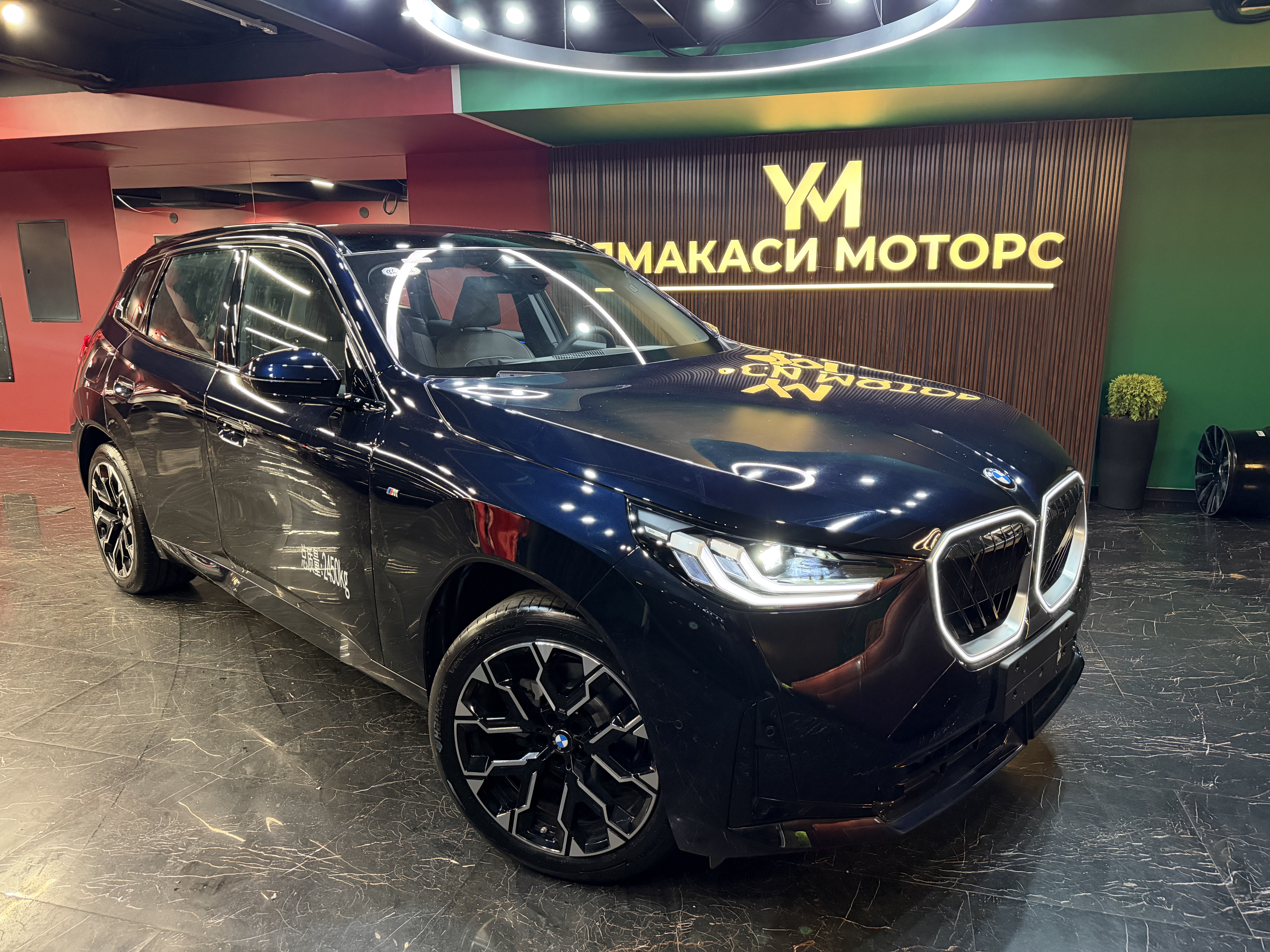 BMW X3 2025