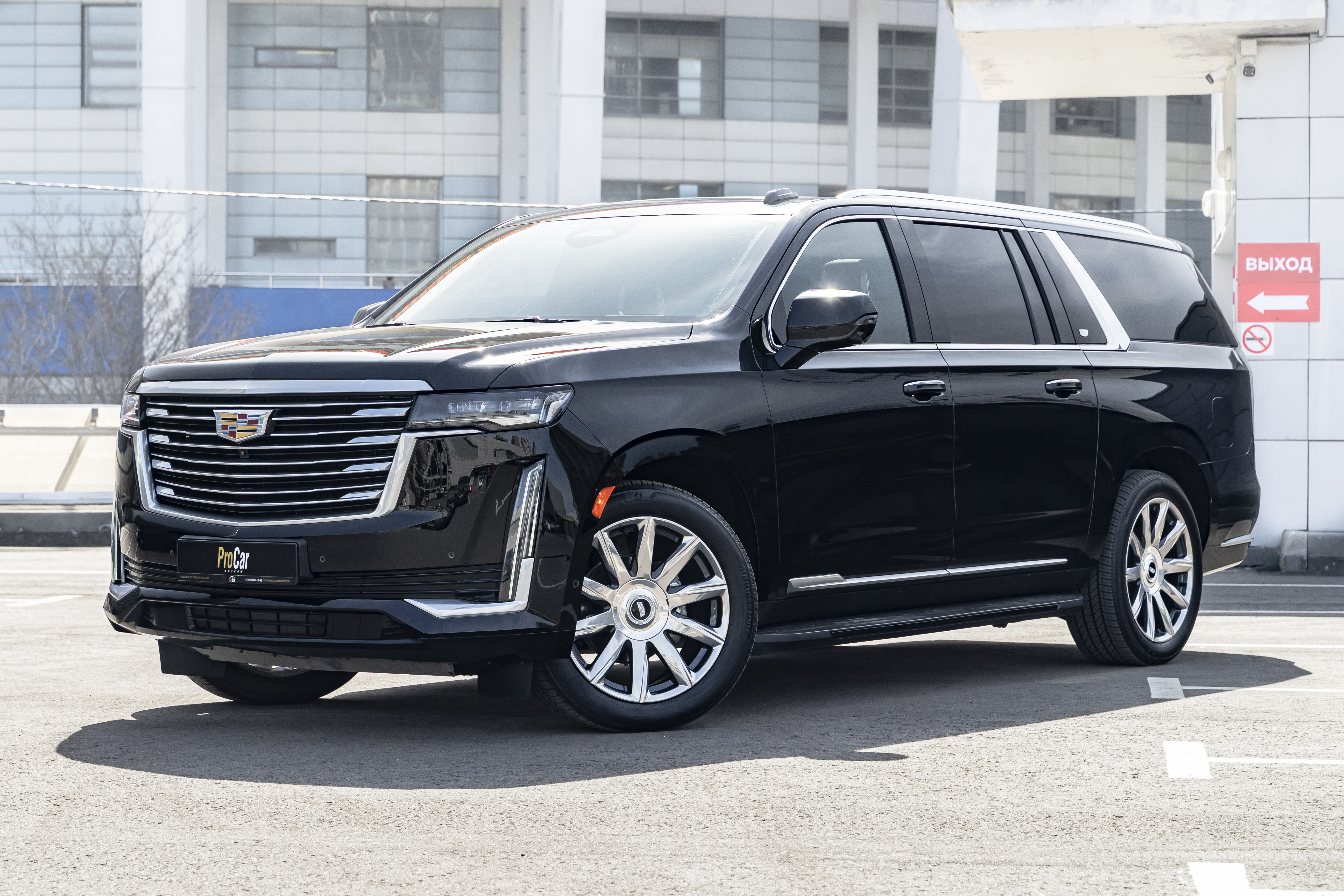 Cadillac Escalade 2024