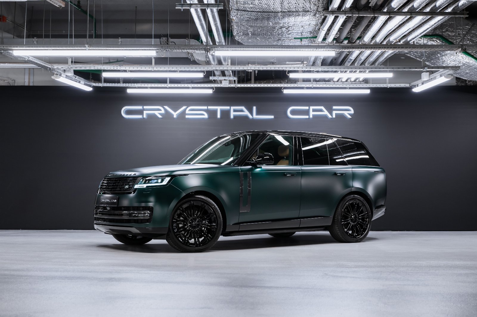 Land Rover Range Rover 2026
